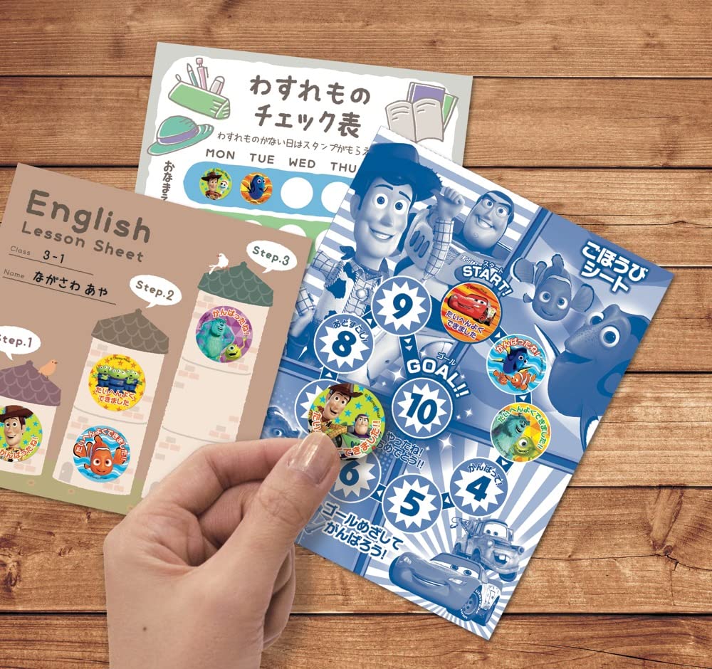 Amazon | ビバリー ディズニー ピクサー シール ごほうびシールプチ 64